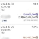 대명팜 주식회사 이미지