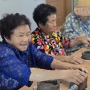 하금경로당 이미지