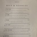 잠실소피텔호텔 중식당 모던눌랑 잠실점 점심코스 솔직 후기