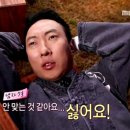 W02 플래너 없이 살아남기, 부산 웨딩촬영 스튜디오 보야지레코드 계약 후기