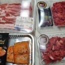 호호정육점 이미지