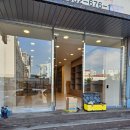 스카이사 | [경기도 안양] 스카이홈크리닝에서 약국 인테리어 청소 받고 완전 만족 후기!!