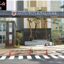 주영더팰리스 2차/5차 이미지