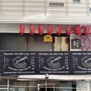 홍대입구역 로바다야끼 리틀카세 * 가성비 점심 메뉴로 추천하는 홍대입구역 맛집