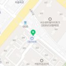 석림약국 이미지