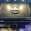 보루(BOROO) 안산초지점