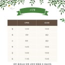 기타음악교습소 네이버블로그