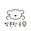 파리바게뜨 상계중앙점 이미지