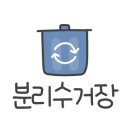 그린바움캠핑장 이미지