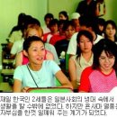 카라걸 이미지