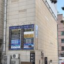 광안리 관광숙박 | 광안리 가성비 숙소 오션투헤븐 호텔 주차장, 디럭스 더블룸 시티뷰 2박 후기