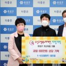 누리마트 이미지