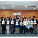 제주 사회복지 아젠다 포럼 공동대표단 제1차 회의(2014.04.28) 이미지