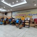 구로식품