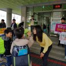 대구사월초등학교 이미지