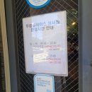 투섬플레이스 대구성서점 이미지