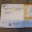 영흥약국 이미지