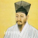 다산 정약용과 ‘하피첩(霞帔帖)’ 이미지