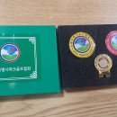 스포츠파크(좌) 네이버블로그
