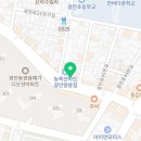 삼환농축산 이미지