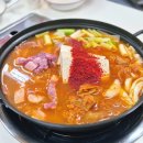 기흥테라타워 맛집 | 셀프바 + 들기름 시래기밥 맛집 한창회관 후기