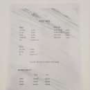 지노네일