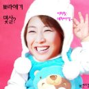 코코마요 이미지