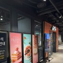 알로광주엔씨충장로점 | 광주 충장로 애슐리퀸즈 NC충장점 딸기축제 평일런치 이용 후기