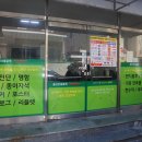 울산인쇄골목