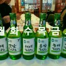 부엉이골 이미지