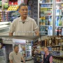 종점 - 중구 다산로 217-1 | 종점