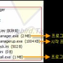 닥터피씨 이미지