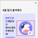 라운지엠