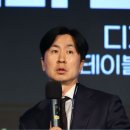 노미