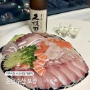 시장수산 이미지