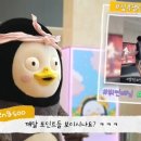 자이언트디테일 이미지