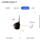 하나파크 이미지