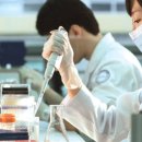 대구경북과학기술원 이미지