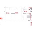 정광빌라 이미지