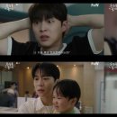 주식회사 수진 이미지