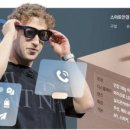 안경마트필 이미지