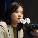 “딥페이크 가해자 22만명”… 박지현, ‘국가재난’ 선포 촉구 이미지