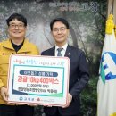 한결영농조합법인 이미지