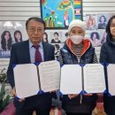 헤어아트 이미지