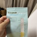 같이놀레오 이미지