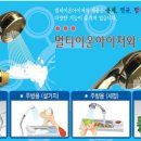 황금수