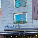 남양주 별내119안전센터 | 별내카페거리맛집 미트미, 별내동맛집 추천 꼬치구이, 바베큐