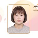 부안마실골 이미지
