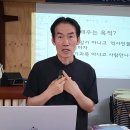 역사의 쓸모 독후감 이미지