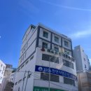 해운온천여관 이미지